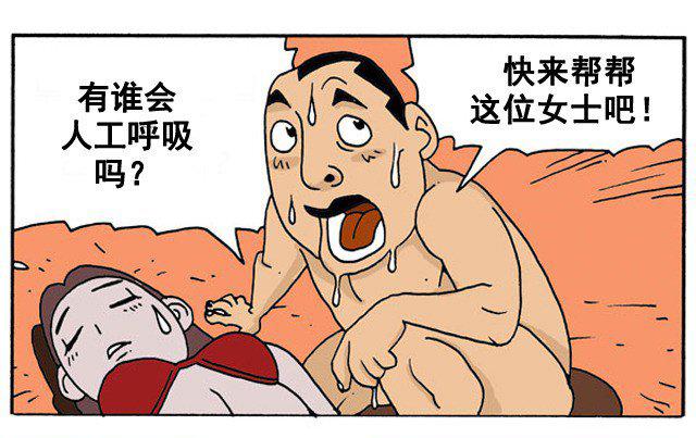 深海回响